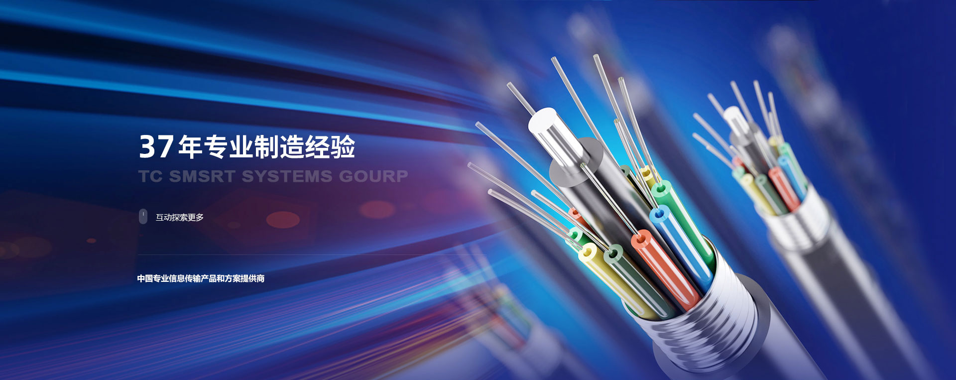 人生就是博智能